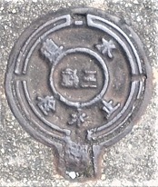 �O�����~����